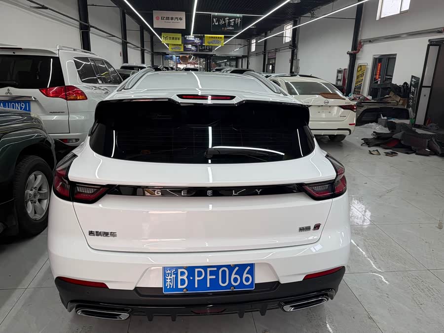 GEELY Emgrand S 2022 car image #9