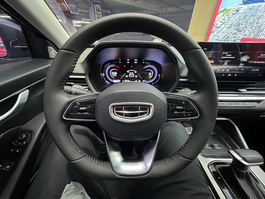 GEELY Emgrand 2022 #9 GEELY Emgrand 2022 car image #9