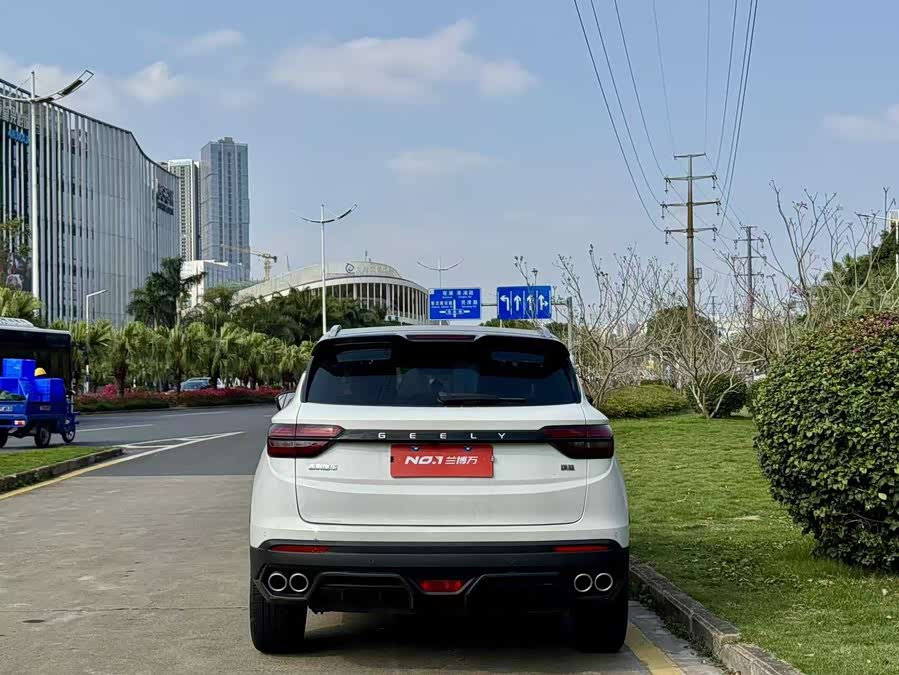 GEELY Coolray 2021 immagine di auto #9