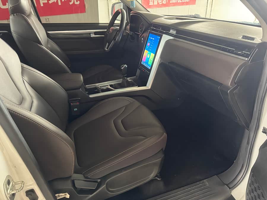 JAC 2021 car image #9