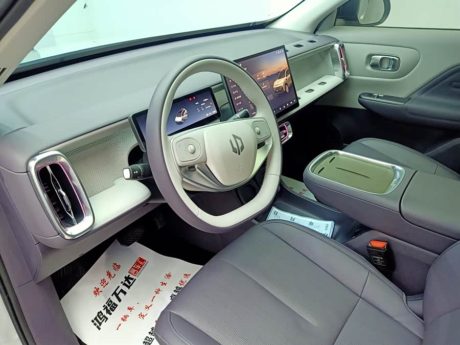 零跑汽车 零跑B10 2025 汽车图片 #9