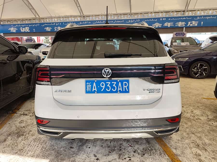 Volkswagen T-Cross 2019 #9 Volkswagen T-Cross 2019 car image #9