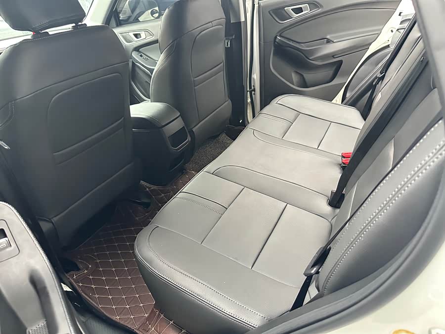 Chery Tiggo 5x 2020 car image #9