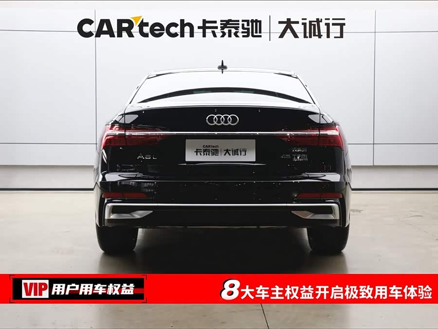 Audi A6L 2025 imagem de carro #9