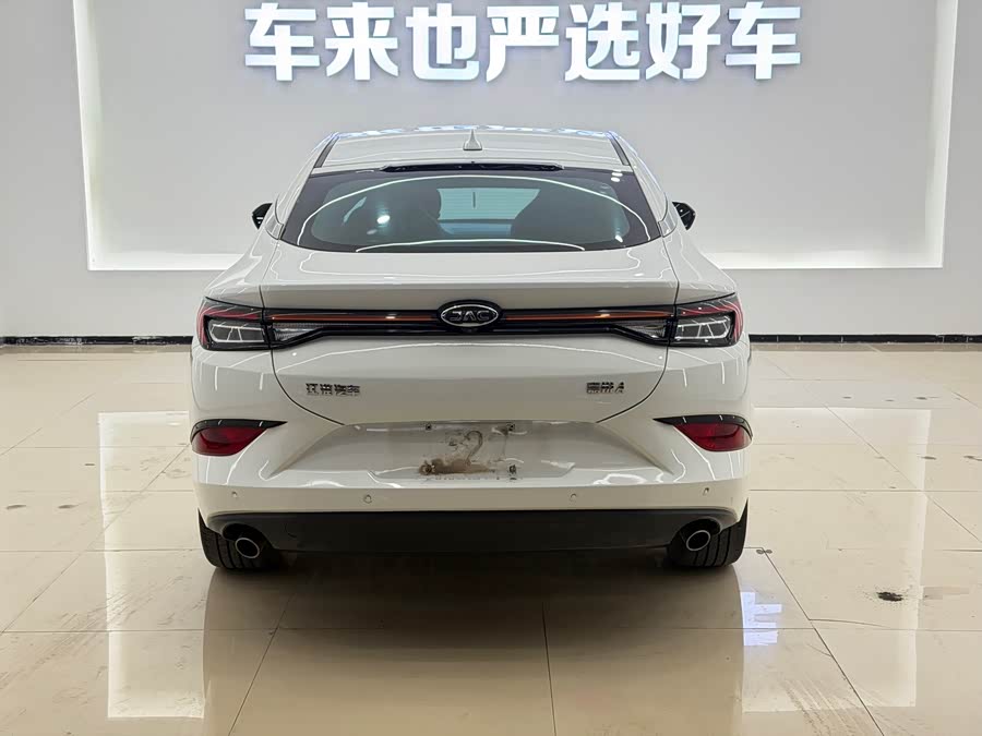 JAC 2020 car image #9