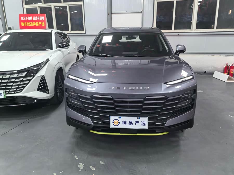 Jetour Dashing 2025 car image #9