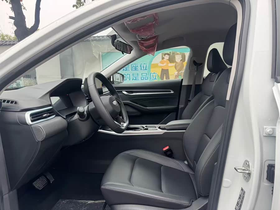 GEELY Emgrand 2026 car image #9