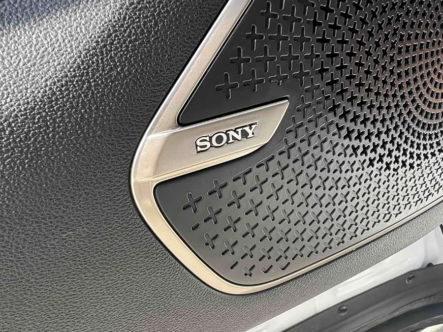 Jetour Shanhai L9 2024 image de voiture #9