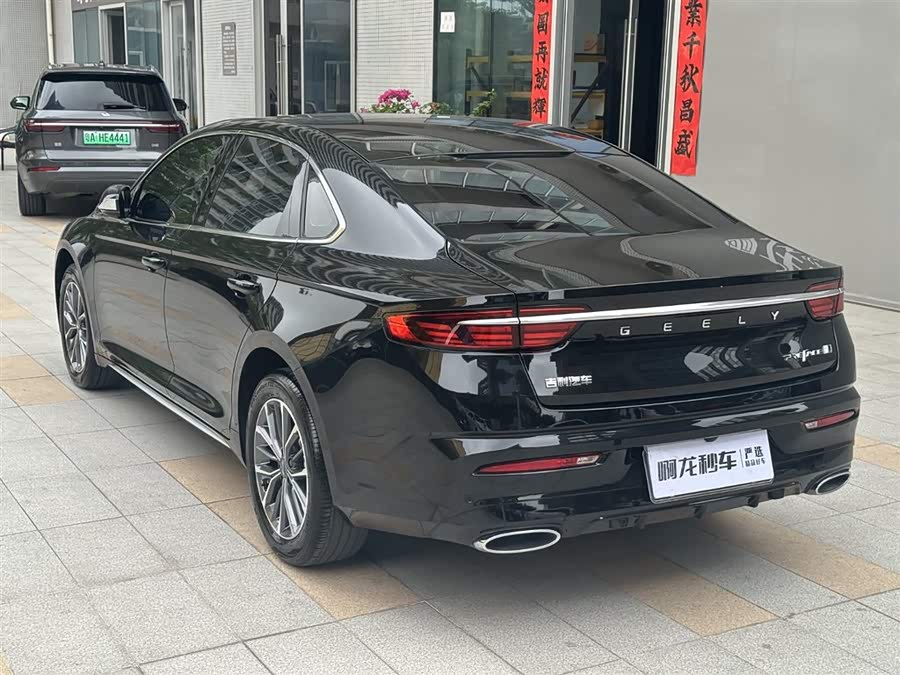 GEELY Preface 2023 image de voiture #9