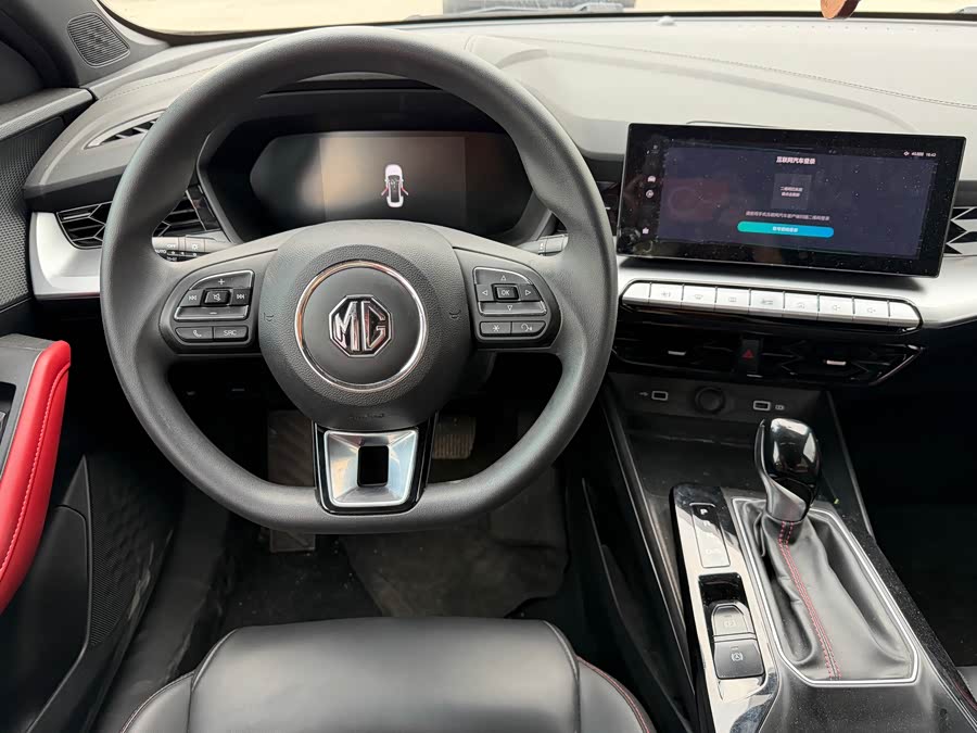 MG 5 2023 car image #9