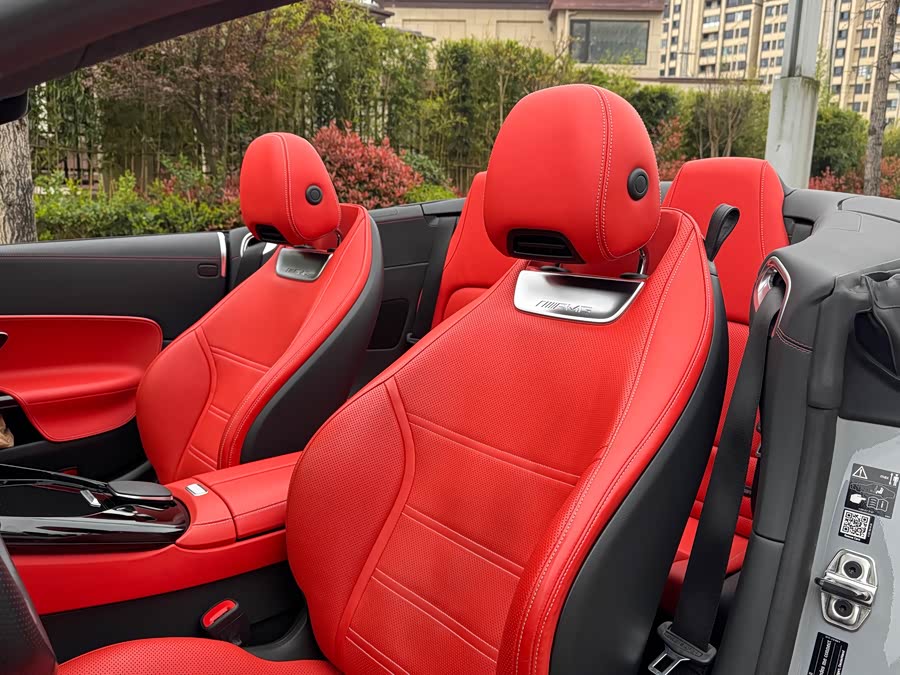 Mercedes-Benz 2024 car image #9
