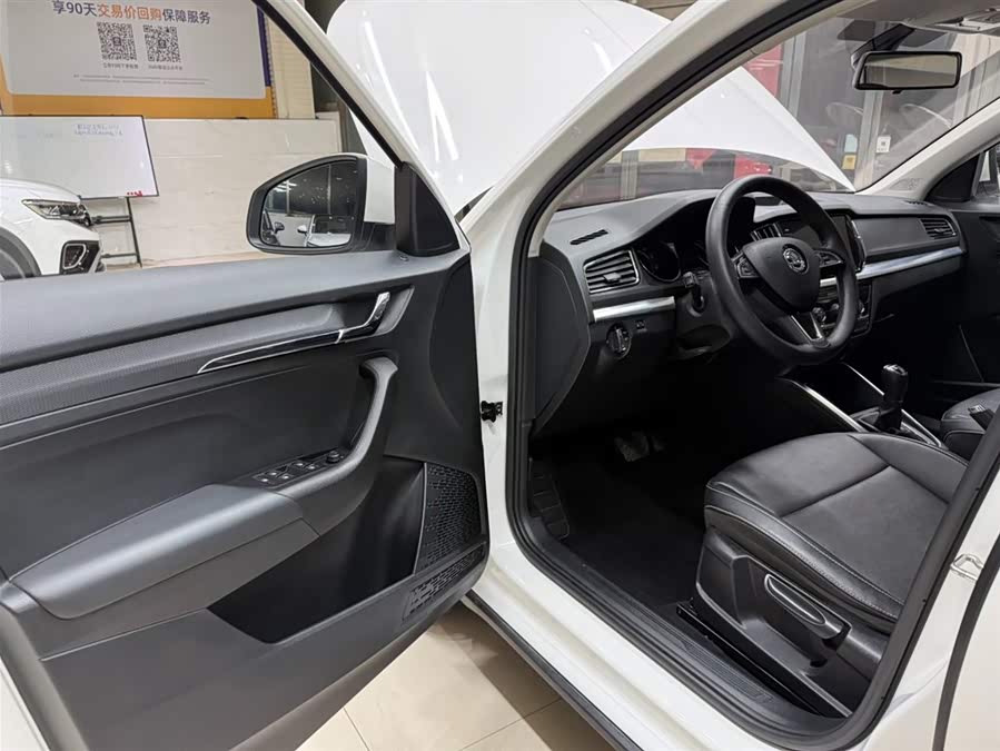 Skoda Kamiq 2022 car image #9