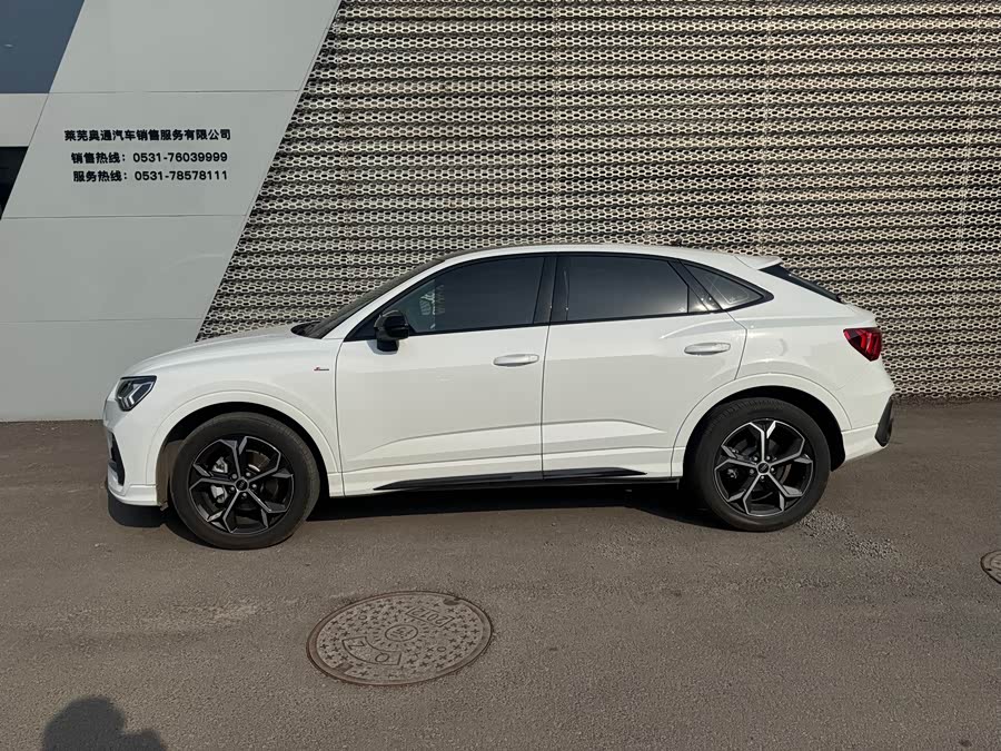 Audi Q3 Sportback 2025 изображение автомобиля #9