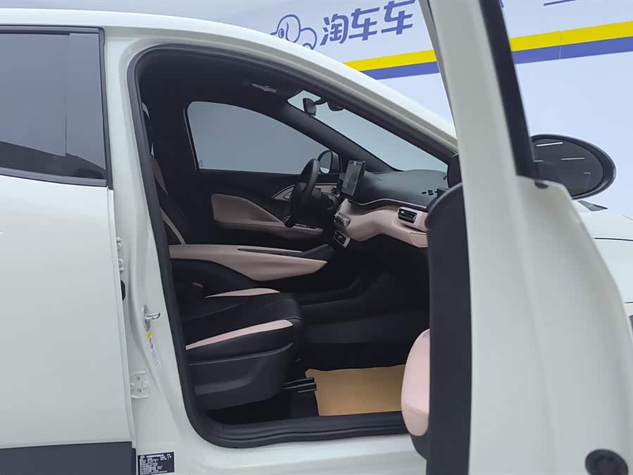 BYD Seagull 2024 imagen de coche #9