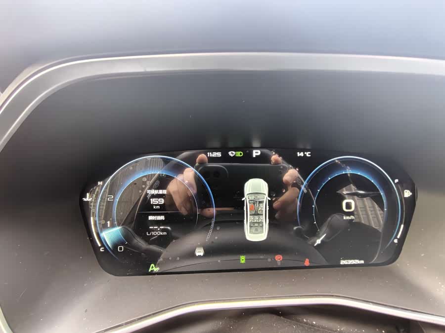 GEELY Preface 2024 image de voiture #9