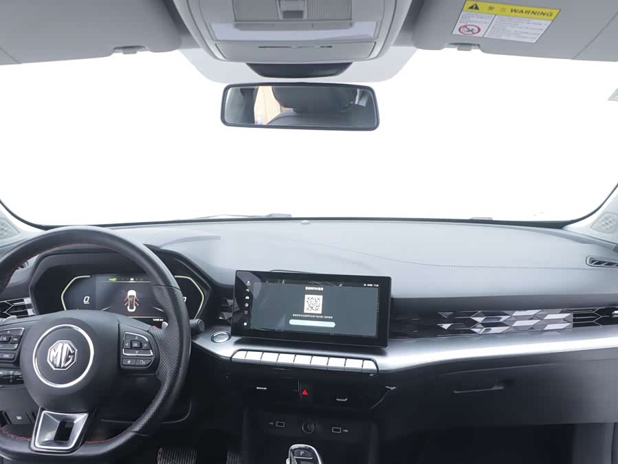 MG 5 2023 car image #9