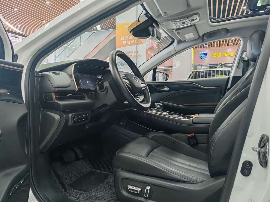 GAC iA5 2021 image de voiture #9