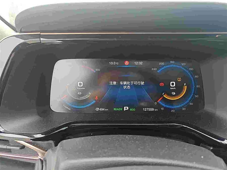 GAC iA5 2019 imagen de coche #9