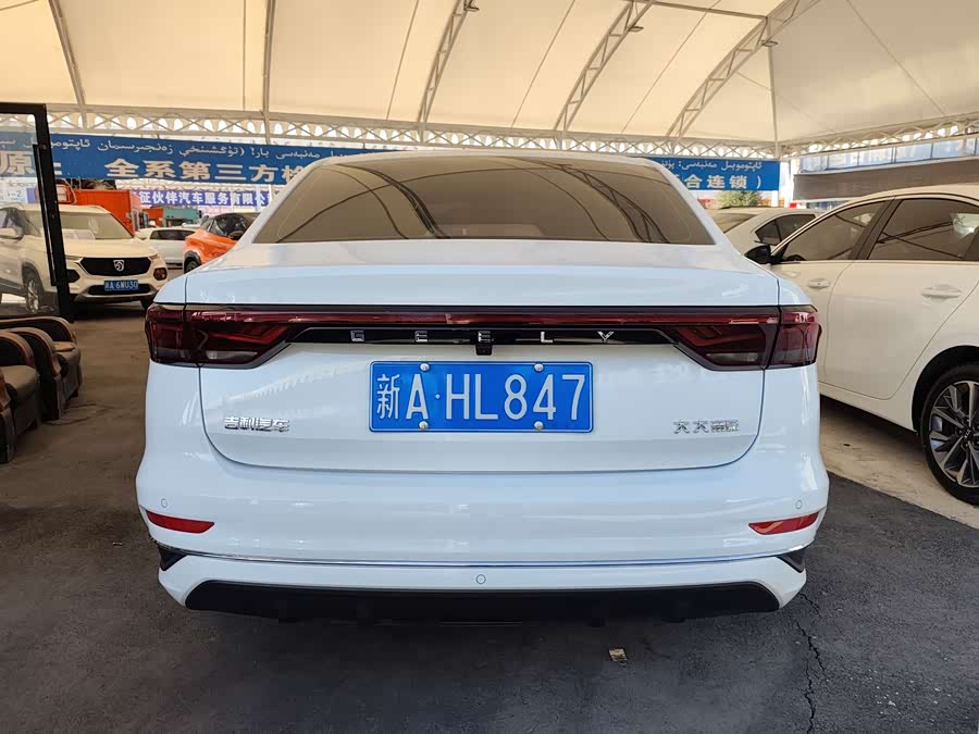 GEELY Emgrand 2024 #9 GEELY Emgrand 2024 car image #9