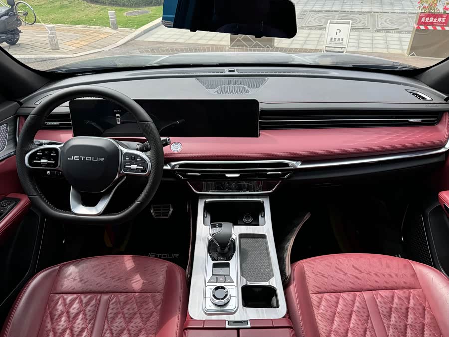 Jetour X70 PRO 2023 #9 Jetour X70 PRO 2023 image de voiture #9