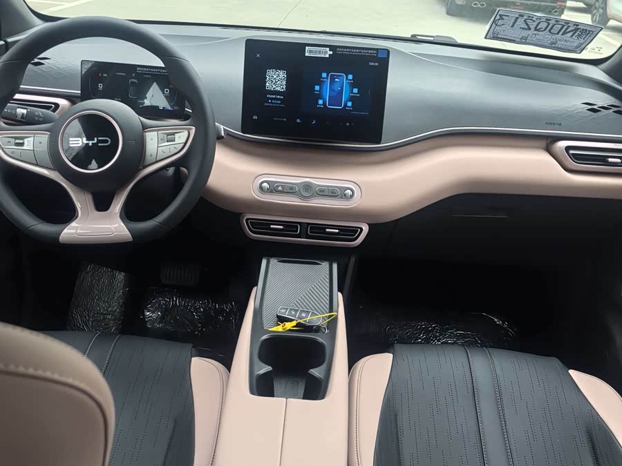 BYD Seagull 2026 car image #9