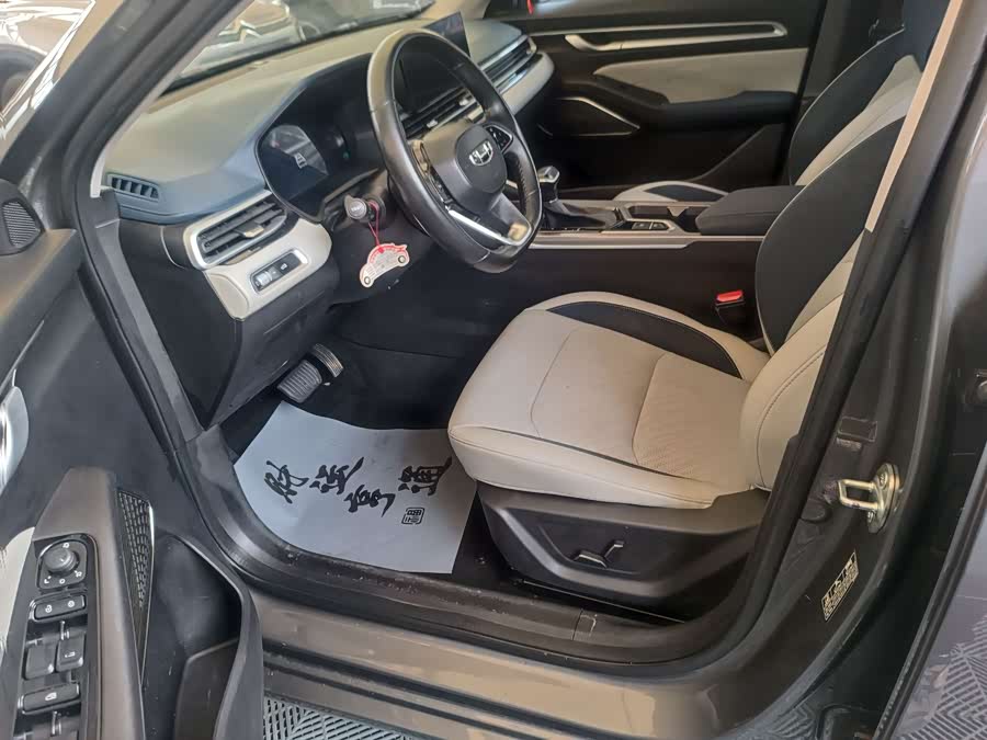 GEELY Emgrand 2021 #9 GEELY Emgrand 2021 car image #9