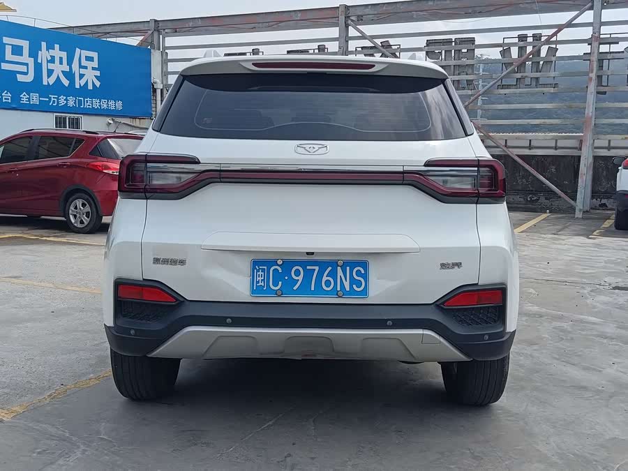 Kaiyi Showjet 2022 изображение автомобиля #9