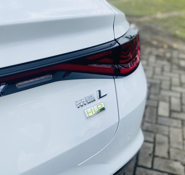 GEELY Emgrand L HiP 2023 immagine di auto #9