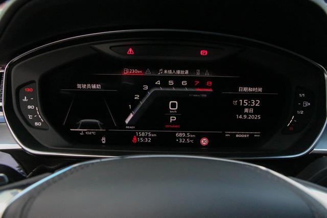 Audi S8 2022 immagine di auto #9