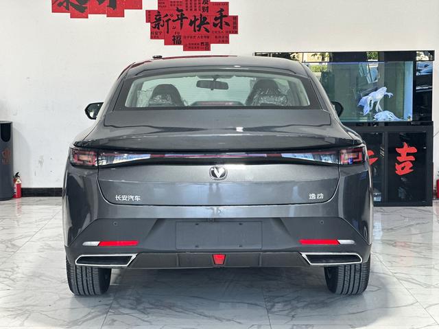 Changan EadoPHEV 2025 #9 Changan EadoPHEV 2025 car image #9