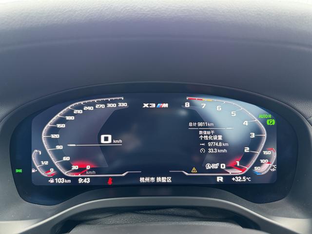 BMW X3 M 2024 #9 BMW X3 M 2024 car image #9