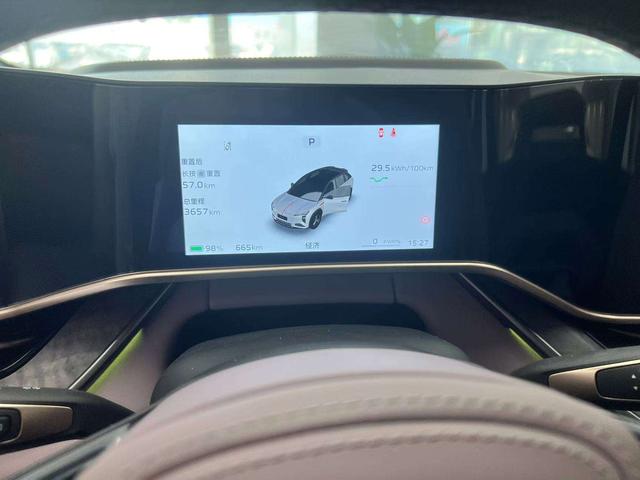 HongQi TianGong 08 2024 car image #9