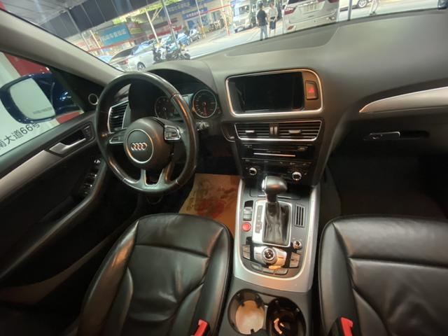 Audi Q5 (Imported) 2015 car image #9