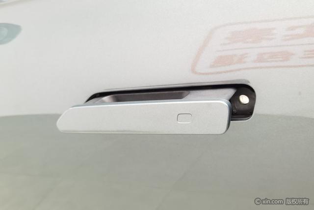 Exceed Stellar Era ET 2024 car image #9