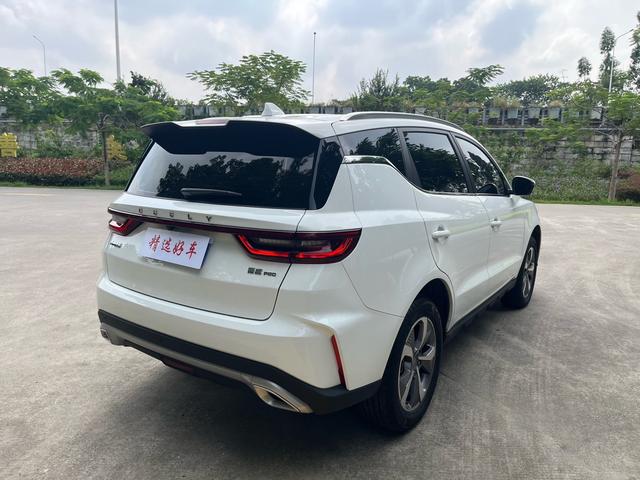 GEELY OkavangoPRO 2024 #9 GEELY OkavangoPRO 2024 car image #9