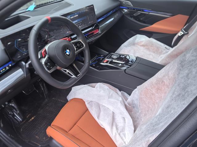 BMW M5 New Energy صورة سيارة #9