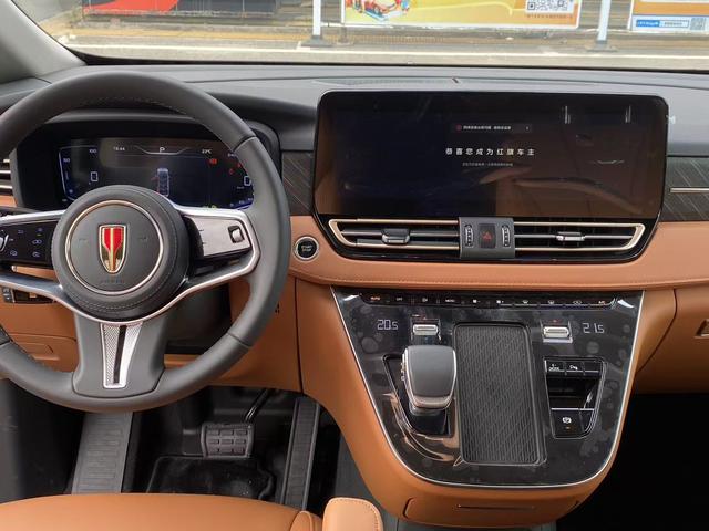 HongQi HQ9 PHEV 2025 #9 HongQi HQ9 PHEV 2025 immagine di auto #9