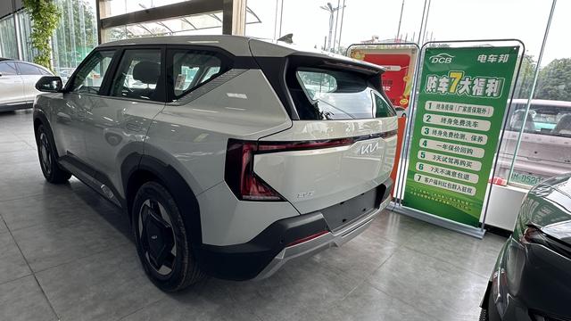 Kia EV5 2025 image de voiture #9