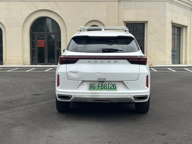 Exceed Chasing Wind C-DM 2023 изображение автомобиля #9