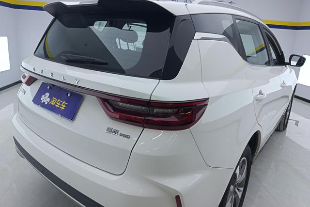 GEELY OkavangoPRO 2024 car image #9