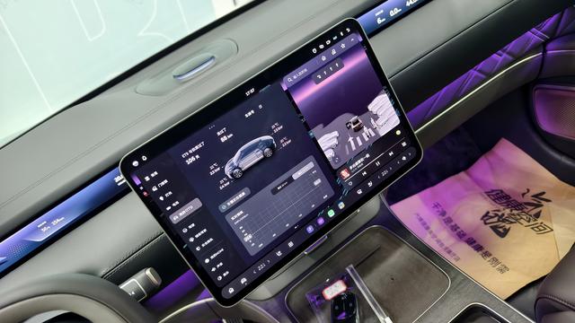 NIO ET9 2025 image de voiture #9