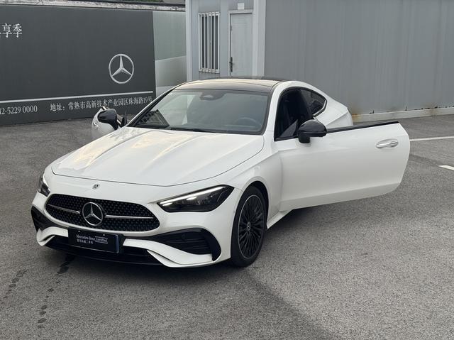 Mercedes-Benz CLE AMG 2024 car image #9