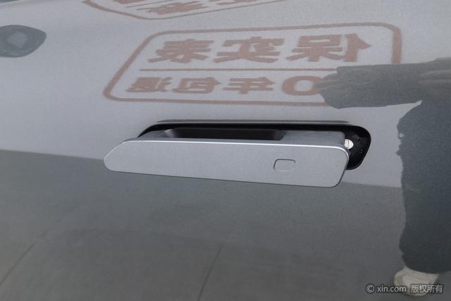 Exceed Stellar Era ET 2024 car image #9