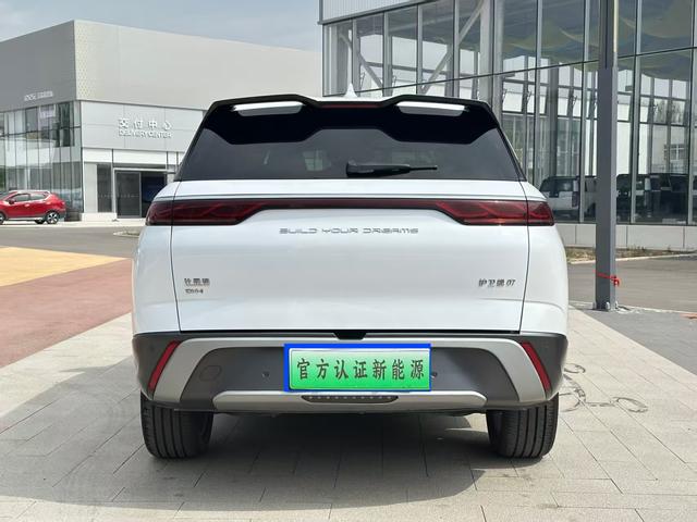 Volkswagen Bora Classic 2023 immagine di auto #9