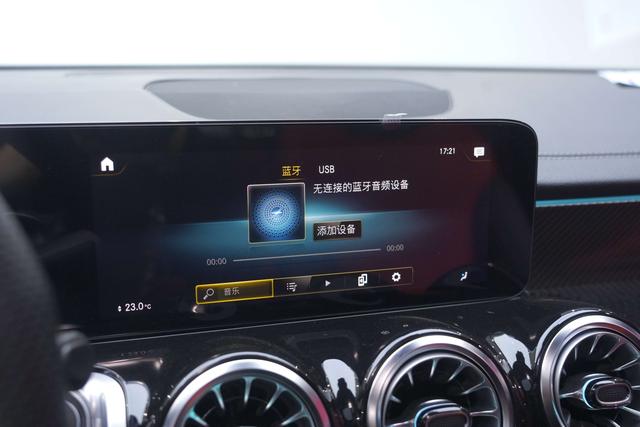 Mercedes-Benz GLB AMG 2023 #9 Mercedes-Benz GLB AMG 2023 imagen de coche #9