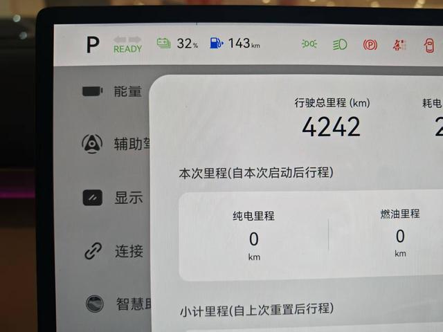 Deepal S09 2025 صورة سيارة #9