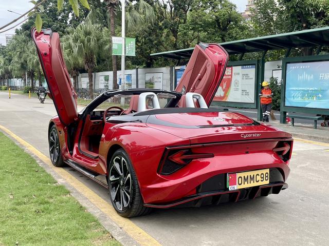 MG Cyberster 2024 #9 MG Cyberster 2024 car image #9