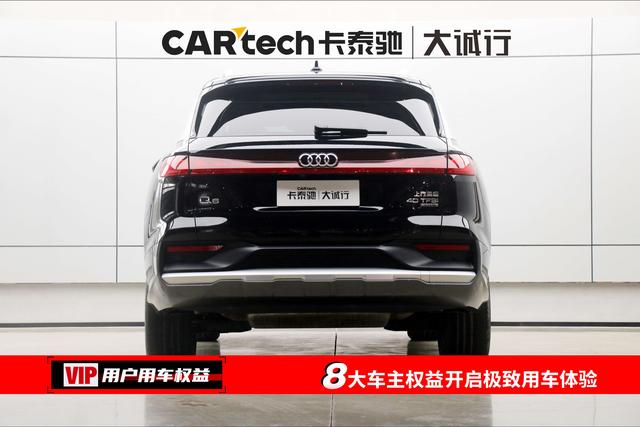 Audi Q6 2023 imagem de carro #9