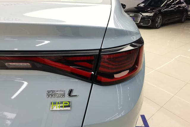 GEELY Emgrand L HiP 2022 #9 GEELY Emgrand L HiP 2022 صورة سيارة #9