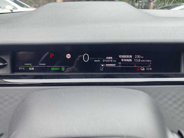 Honda e:NP2 2024 #9 Honda e:NP2 2024 car image #9